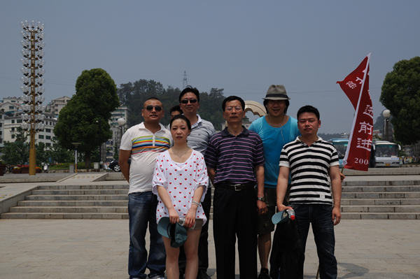 0fa9d3777e22babebde132df4abb4e8f.jpg